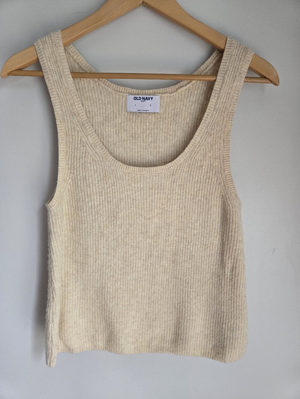 OLD NAVY Light Cream Ribbed Tank Top
